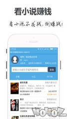 懂球帝app